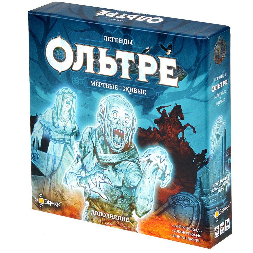 Правила игры Ольтре: Мёртвые и живые | Купить настольную игру в ...